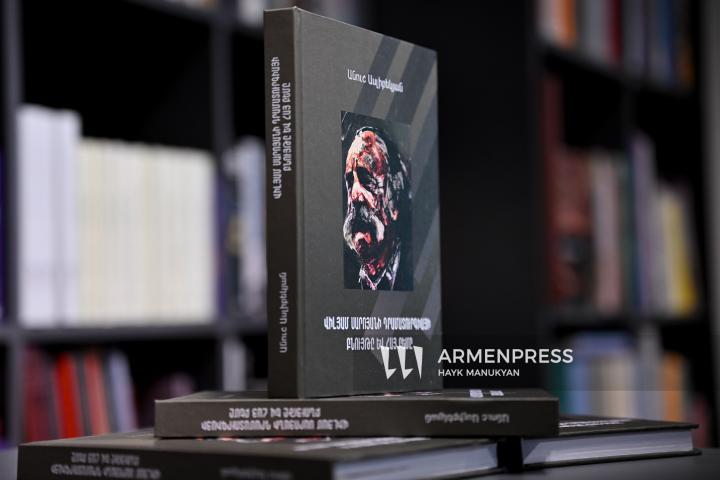 Презентация монографии кандидата искусствоведения, доцента Ануш Аслибекян «Характер драматургии Уильяма Сарояна и армянская сцена»