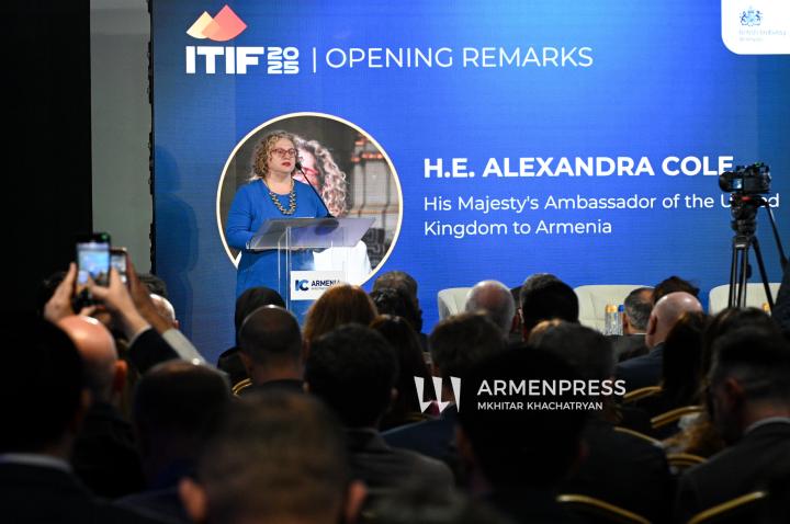 ევროპის რეკონსტრუქციისა და განვითარების ბანკის სომხეთის საინვესტიციო საბჭოს მიერ ორგანიზებული „საერთაშორისო ვაჭრობისა და ინვესტიციების ფორუმი“
