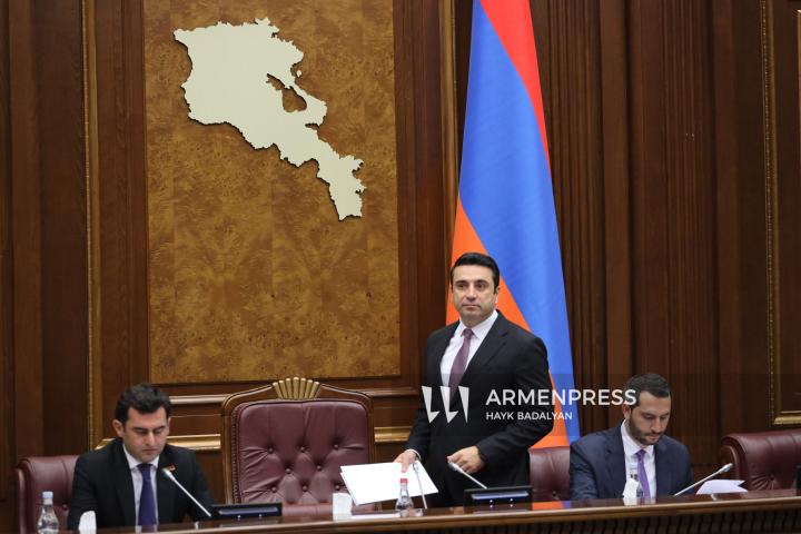 ეროვნული ასამბლეის რიგითი სხდომა