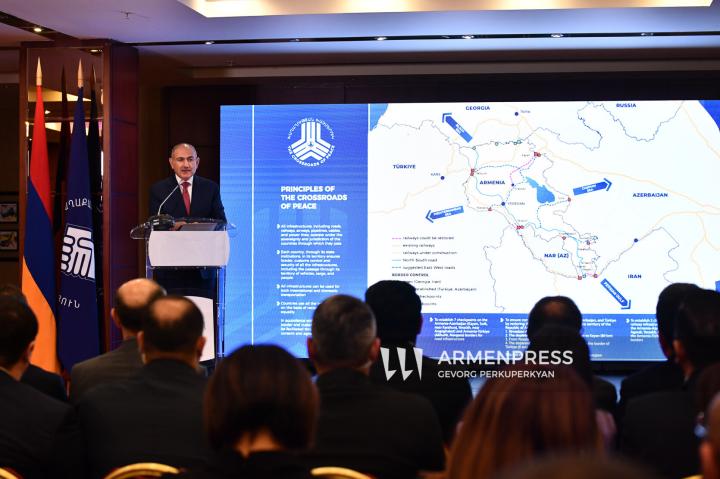 „მშვიდობის გზაჯვარედინი: რეგიონული კომუნიკაციების განვითარების“ სათაურით გამართული კონფერენცია