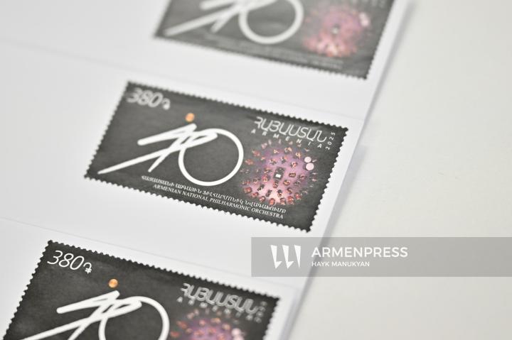 Postage stamp dedicated to 100th anniversary of the National Philharmonic Orchestra of Armenia was issued and circulated