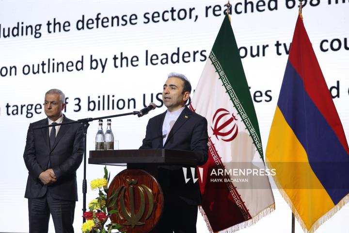 Evento dedicado al 47 aniversario de la victoria de la Revolución Islámica de Irán