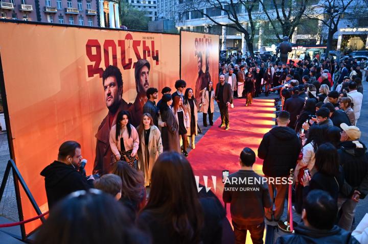 Premiere of Zontik (Umbrella) in Yerevan