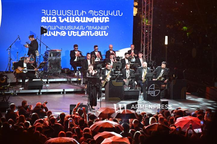 Journée internationale du jazz 2026