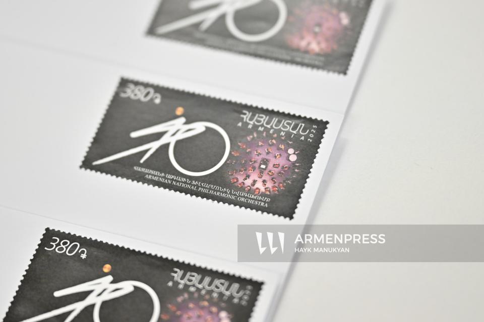Մարվեց և շրջանառության մեջ դրվեց Հայաստանի ազգային ֆիլհարմոնիկ նվագախմբի 100-ամյակին նվիրված նամականիշը