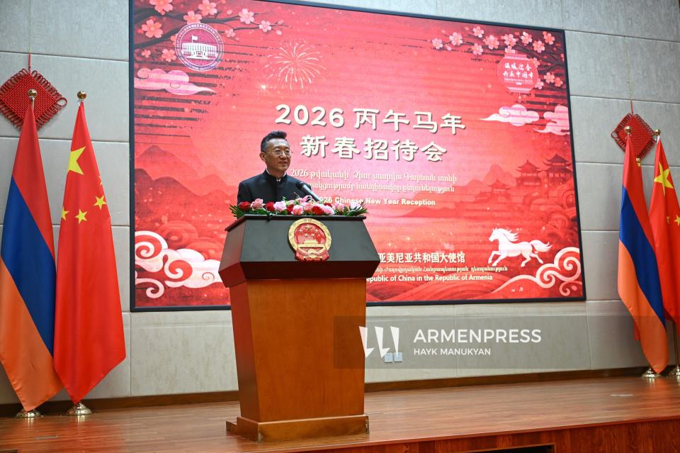 ՀՀ-ում Չինաստանի դեսպանի դիտարկմամբ՝ հայ-չինական հարաբերությունները նոր զարգացում են ստացել