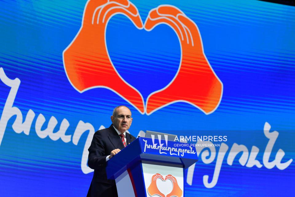 «Քաղաքացիական պայմանագիր» կուսակցության ութերորդ արտահերթ համաժողովը