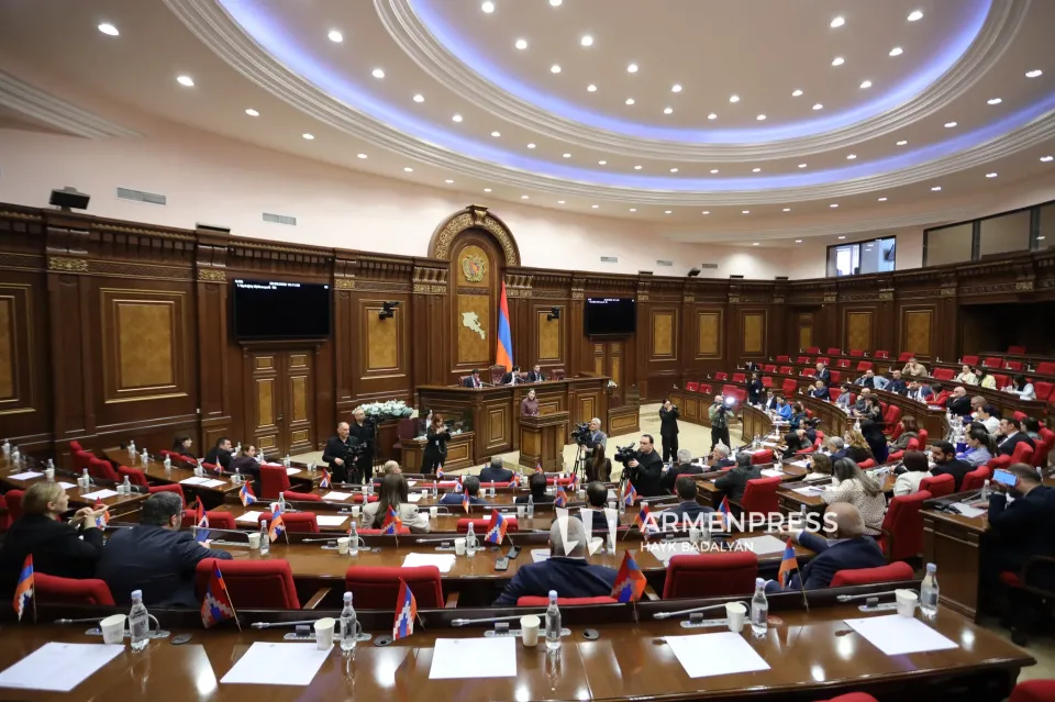 ՀՀ ԱԺ ութերորդ գումարման տասնմեկերորդ նստաշրջանի արտահերթ նիստ