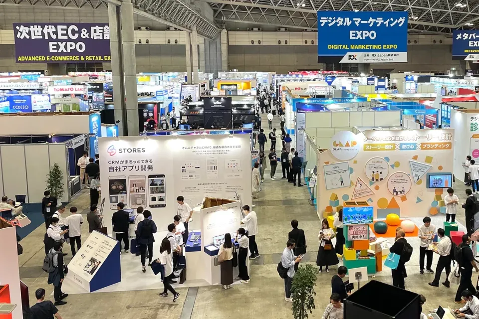 Տոկիոյում մեկնարկած միջազգային տեխնոլոգիական ցուցահանդեսին ՀՀ ԲՏԱ նախարարությունը ներկայանում է «ՀԱՅԱՍՏԱՆ» միասնական տաղավարով