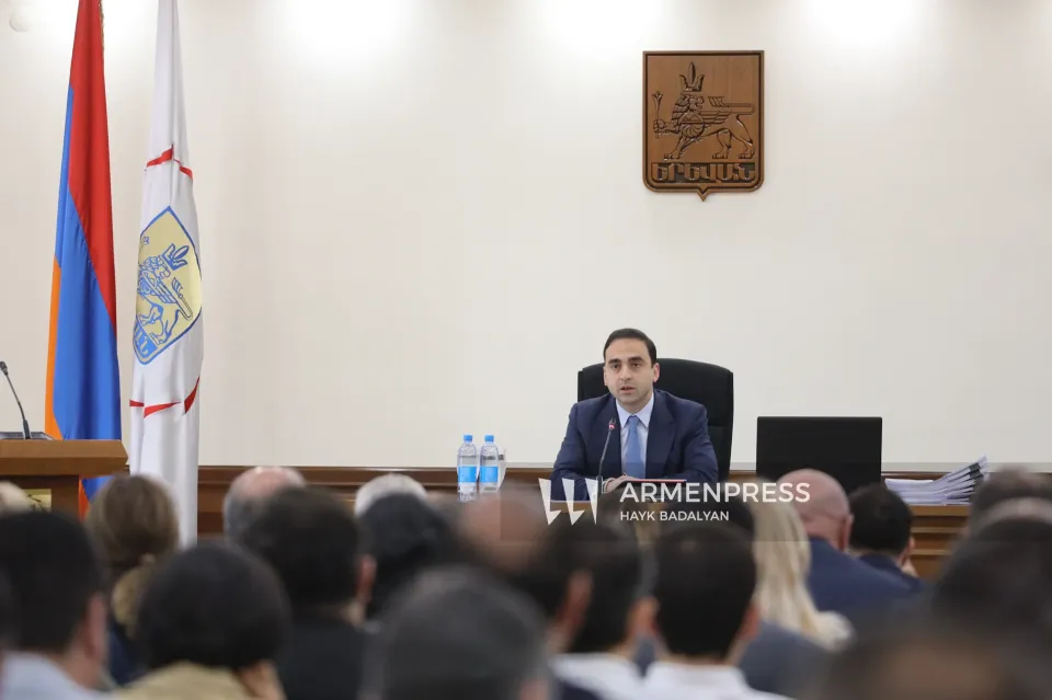 Երևանի քաղաքապետարանի գործակարգավարական խորհրդակցություն