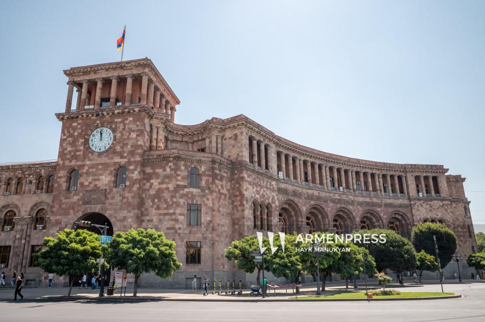 ՀՀ կառավարության նիստ