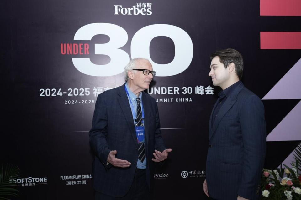 Armen Poghosyan a représenté l’Arménie au Sommet « Forbes Under 30 China »