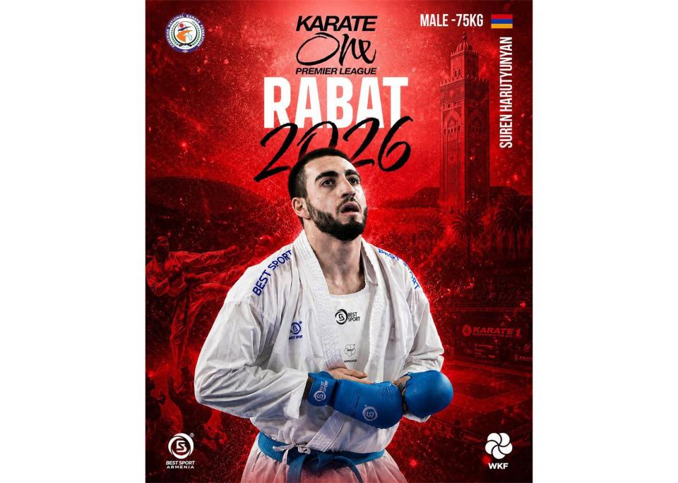 Член сборной Армении по карате Сурен Арутюнян примет участие в турнире «Karate One Premier League - Rabat 2026»
