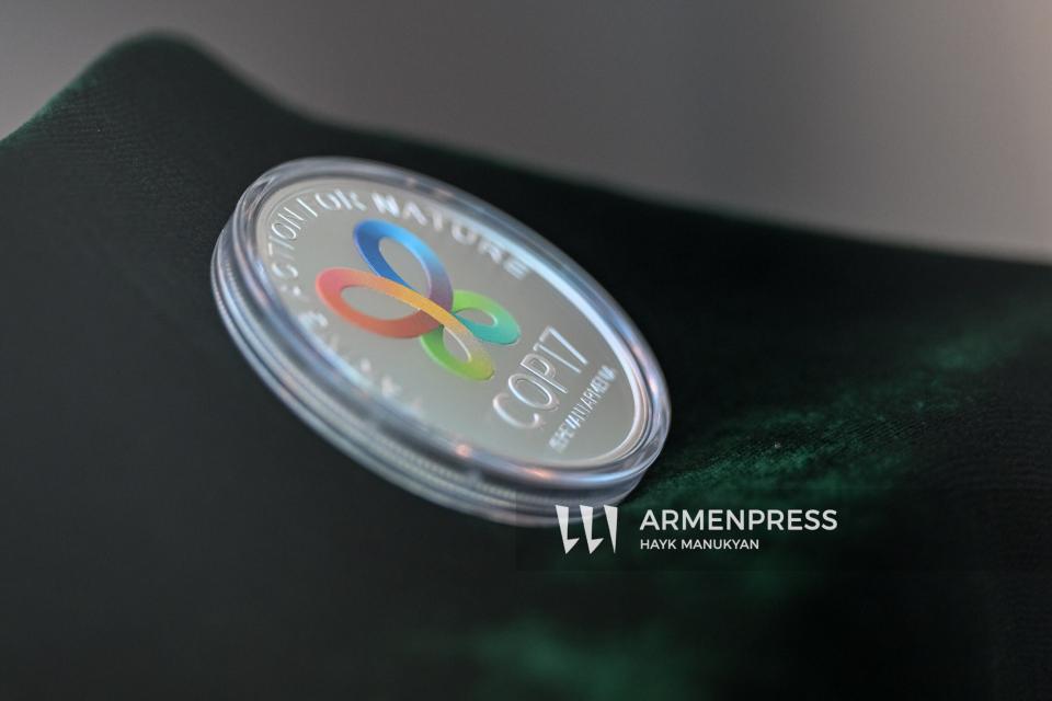 COP17. ՄԱԿ-ի Կենսաբազմազանության մասին կոնվենցիայի կողմերի 17- րդ համաժողովին նվիրված հուշադրամ