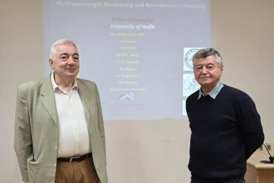 Բյուրականի աստղադիտարանում ներկայացվել է ակտիվ գալակտիկական միջուկների ուսումնասիրությանը նվիրված նոր զեկույց
