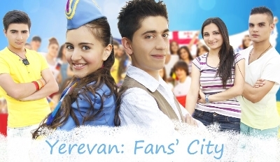 The film “Yerevan: city of fans” is already ready