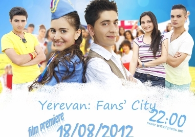 Интернет-премьера фильма «Ереван – столица фанатов» на сайте 
«Арменпресс»