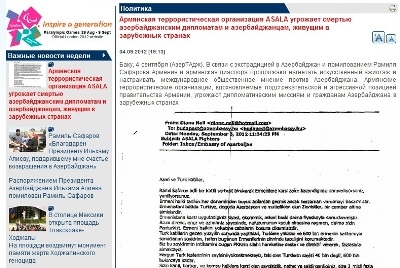 Azertac makes up a new ASALA: another Azerbaijani deception revealed 