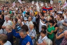 В Москве началась широкомасштабная акция протеста в связи с экстрадицией 
Сафарова 