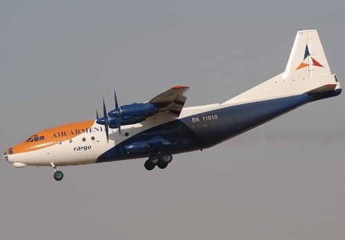 Посадка армянского самолета в Турции был осуществлена согласно 
предварительной 
договоренности: МИД Армении