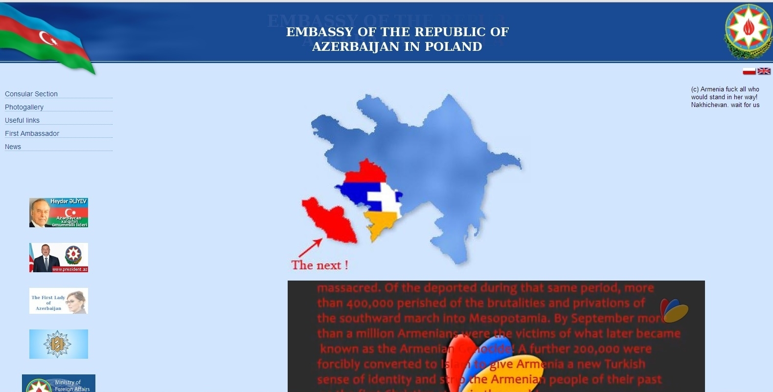 Хакеры Deky взломали сайт посольства Азербайджана в Польше и потребовали признания НКР и Геноцида армян