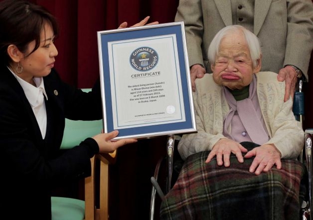 Старейшей женщиной мира признали японку Миасо Окава