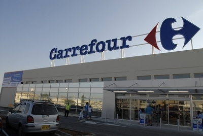Открытие сети Carrefour в Армении предполагается до конца года