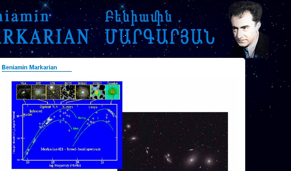 Ստեղծվել է հայ նշանավոր աստղագետ Բենիամին Մարգարյանին 
նվիրված կայքէջ