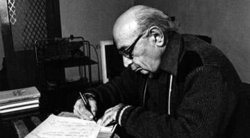 К 100-летию Амо Сагияна выйдет в свет четырехтомник его поэзии