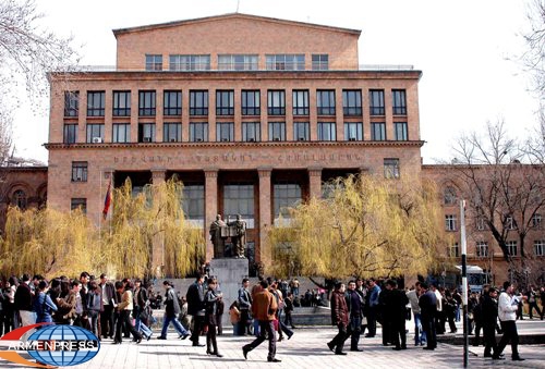 В Ереванском университете открылся Центр исламоведения