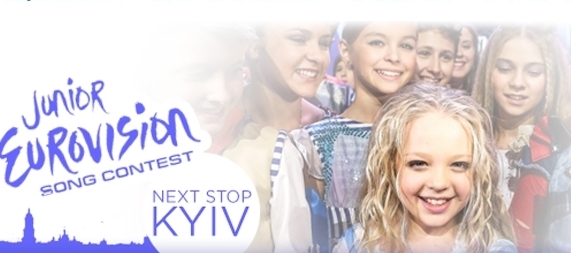 Armenian representative of Junior Eurovision 2013 to be known on September 27