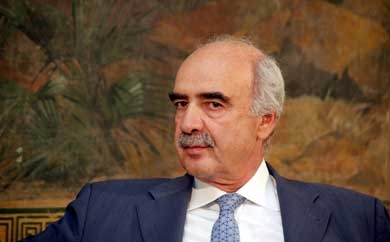 Hellenic Parliament Speaker to visit Armenia