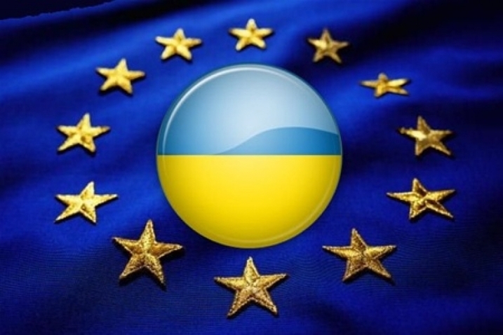 Ukrainian parliament confirms Ukraine's EU integration course