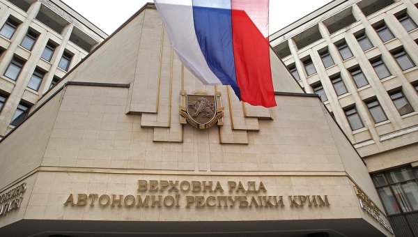 Crimea Supreme Council declares independence