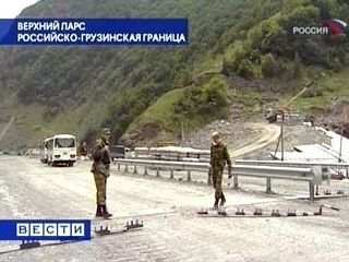 ФТС расширит дорогу на российско-грузинской границе в пункте пропуска Верхний Ларс