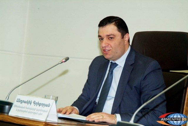 Центральный банк оценивает финансовую систему Армении как стабильную, а риски - 
управляемые