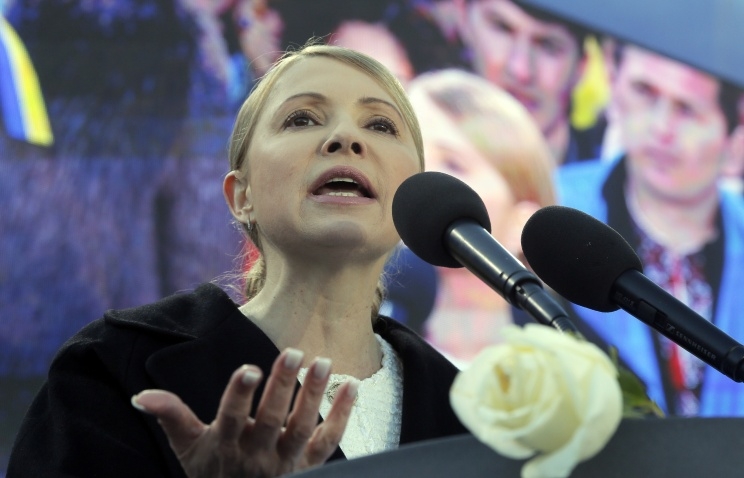Тимошенко обратилась к Конгрессу США за военной помощью