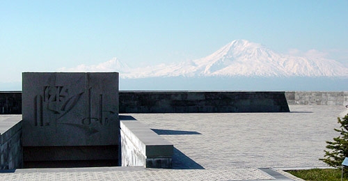 Музей-институт Геноцида армян организует международную научную конференцию