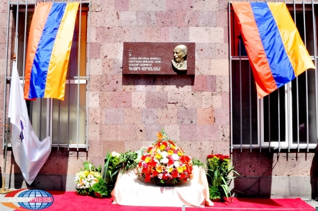 В Ереване открыли мемориальную доску в память легендарного 
разведчикаГеворка Вартаняна