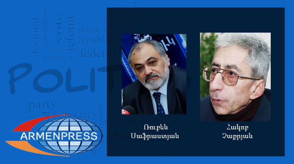 Թուրքիայի նախագահին Հայաստան հրավիրելու Սերժ Սարգսյանի նախաձեռնությունն 
ուժեղ քայլ է. թուրքագետների կարծիքներ