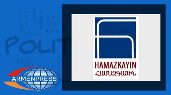 Hamazkayin Armenian Educational and Cultural Union and Diaspora Ministry will make 
cooperation closer