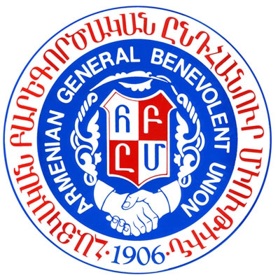 Karabakh Foreign Minister receives AGBU interns