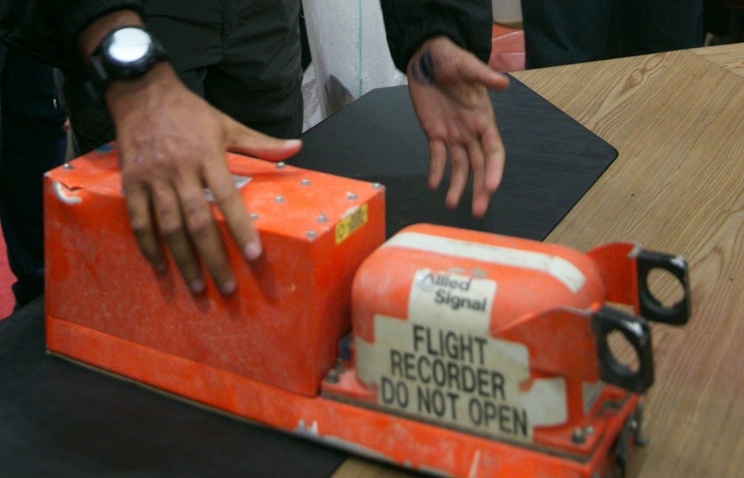 Farnborough experts examine flight MH17 second black box
