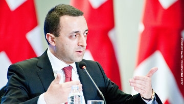 У Грузии есть ресурсы сделать отношения с РФ более конструктивными – Гарибашвили