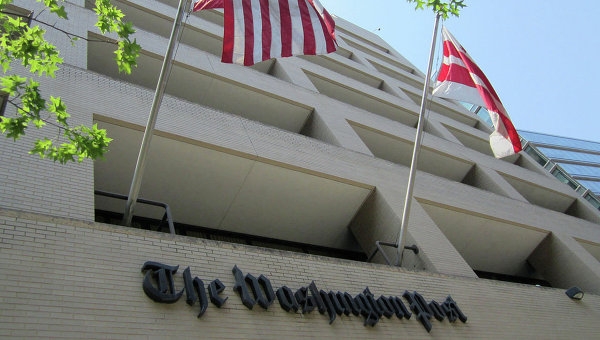 Спецкор Washington Post и двое других граждан США задержаны в Тегеране