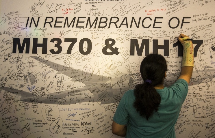 «Մալայզիական ավիաուղիներ» ընկերությունը Ամստերդամից վերջին չվերթն է կատարել MH17 համարի ներքո