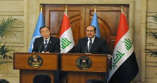 UN Secretary-General announces about support to Iraq's struggle against terrorism