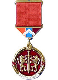 За достойный отпор врагу Бако Саакян  посмертно  наградил  Хачатура Бадасяна  медалью 
«За мужество»