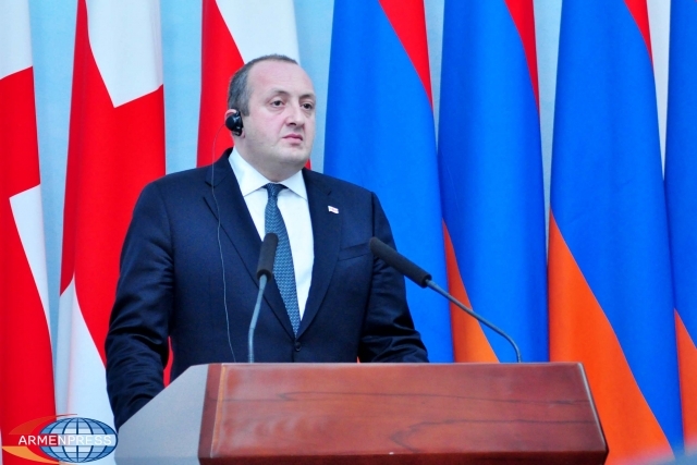 Վրաստանի նախագահը շնորհակալություն է հայտնել Հայաստանին 
ցուցաբերած աջակցության համար
