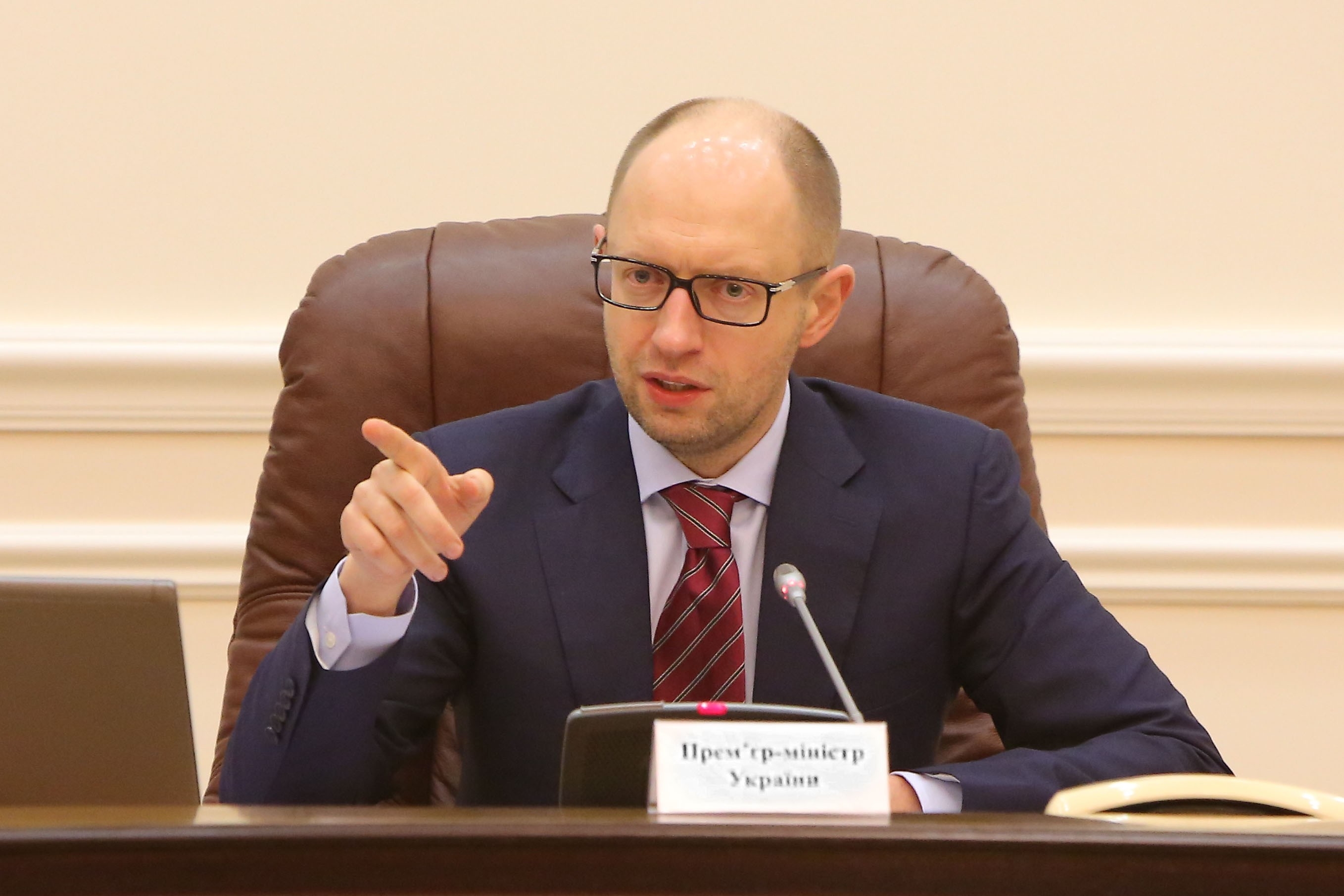 Рада не приняла отставку Яценюка